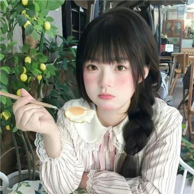 师奶杀手
