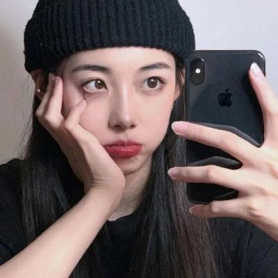 红线